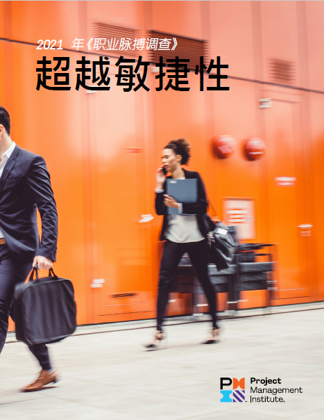 微信截图_20210413092221.png