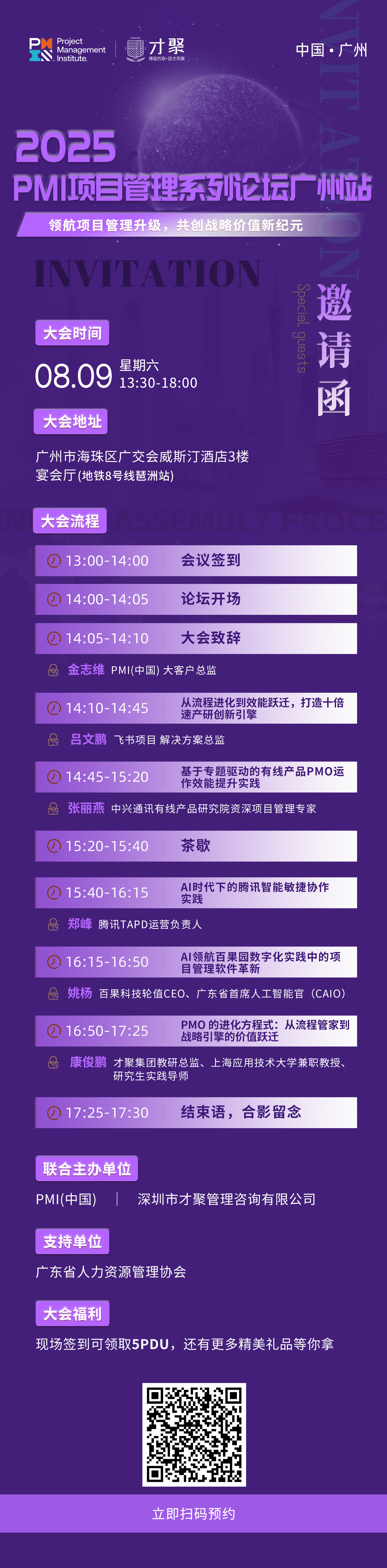 长图1.jpg